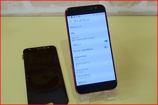 【ASUS ZenFone4 セルフィー】画面割れ修理（名古屋店）