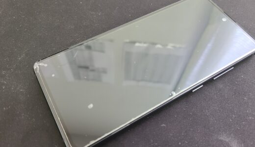 【Galaxy A51 5G】割れてしまった画面の修理(新宿店)