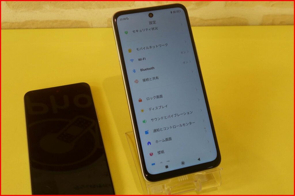 Xiaomi Redmi Note 10JE】画面割れ修理（名古屋店） - Android