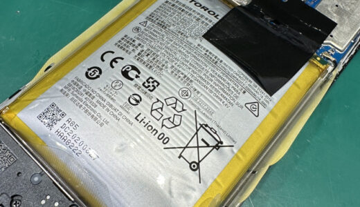 【Motorola G9】バッテリー膨張 修理実績(横浜ビブレ店)