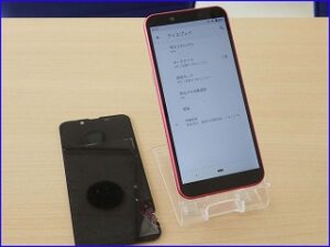 【 Xiaomi 11T Pro】液晶交換修理実績(岐阜店)②
