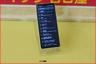 【Xperia 10Ⅱ SO-41A 】電源ボタン修理（名古屋店）
