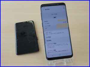 【Galaxy S9 Plus】ガラス交換修理(岐阜店)