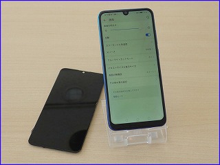 【Huawei nova lite3】液晶交換修理（岐阜店）