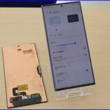 【Galaxy S23 Ultra】液晶交換修理（岐阜店）