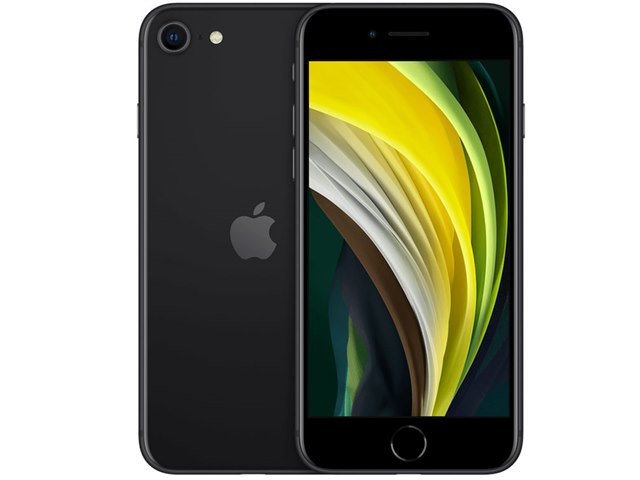 iPhone SE（第2世代） アイフォン