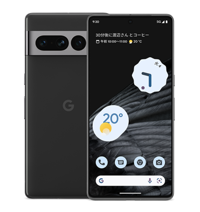 Google「Pixel 7 Pro」 ピクセル