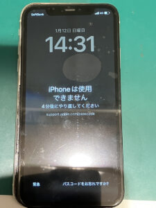 iPhone11画面交換修理　COCOスマホソニック錦糸町PARCO店