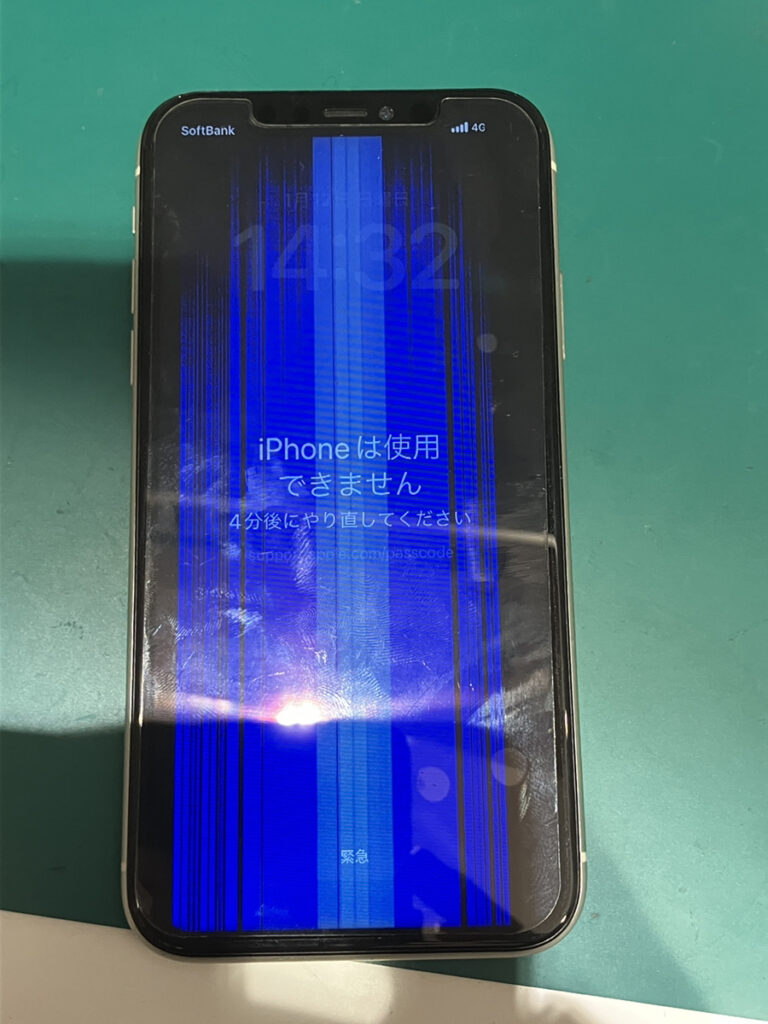 む*！様 【現状品】携帯電話 iPhone スマホ タブレットなど 11点まとめ iPhone11 画面交換修理【COCOスマホソニック錦糸町PARCO店】 - Android