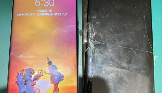 Galaxy S8画面交換修理【COCOスマホソニック錦糸町PARCO店】