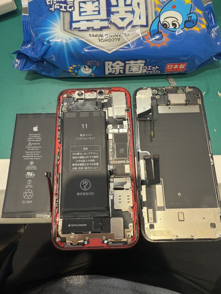 iPhone11 バッテリー交換修理【COCOスマホソニック錦糸町PARCO店 iPhone11 バッテリー交換修理【COCOスマホソニック錦糸町PARCO店