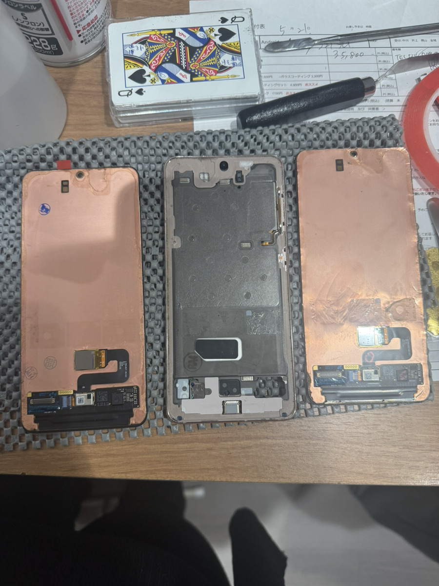 GALAXY S21 5G画面交換修理【COCOスマホソニック錦糸町PARCO店】