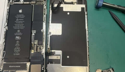 iPhoneSE2ホームボタン反応なし画面交換修理【COCOスマホソニック錦糸町PARCO店】