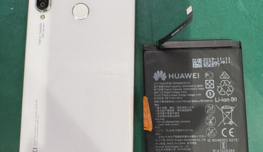 HUAWEI P30 liteバッテリー交換修理【COCOスマホソニック錦糸町PARCO店】
