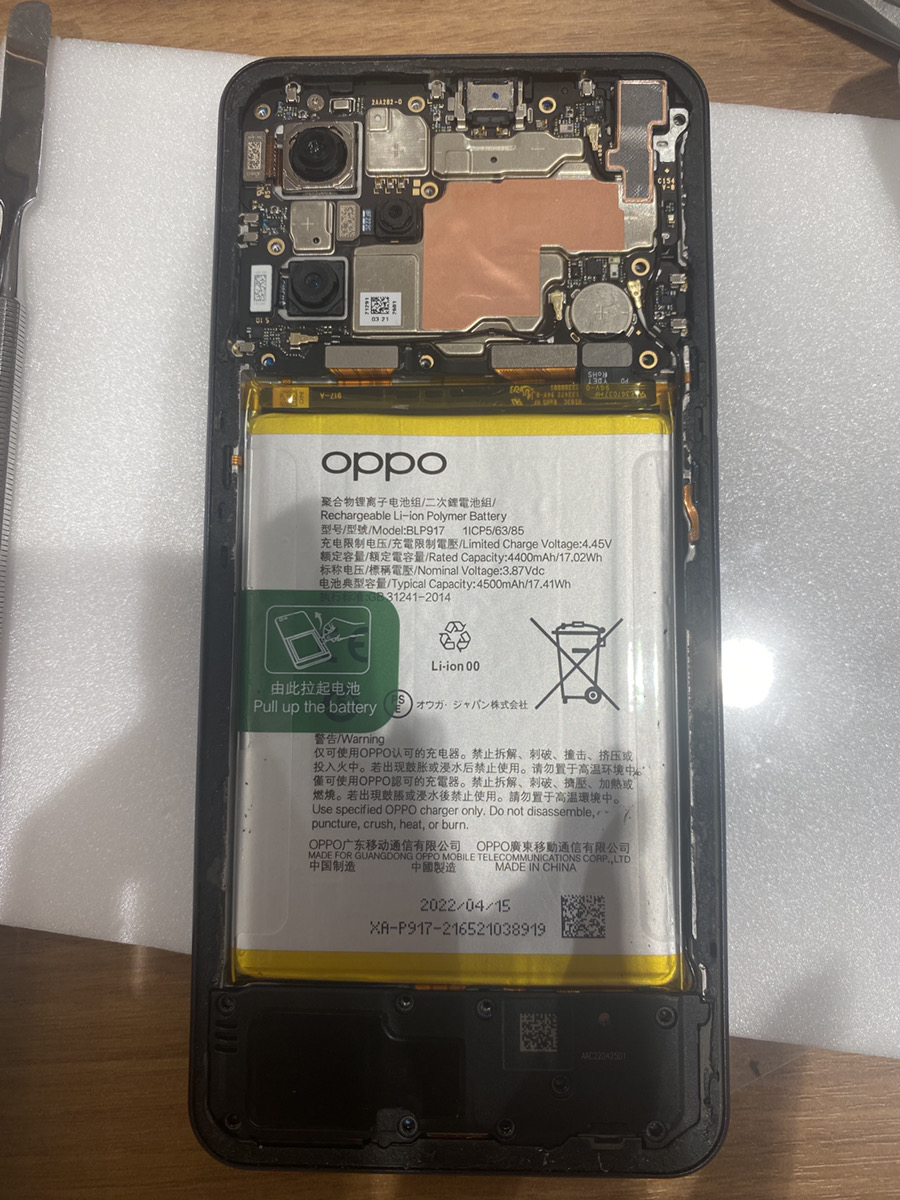 OPPO Reno7a画面交換修理【COCOスマホソニック錦糸町PARCO店】