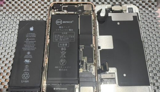 iPhone8 バッテリー交換修理【COCOスマホソニック錦糸町PARCO店】