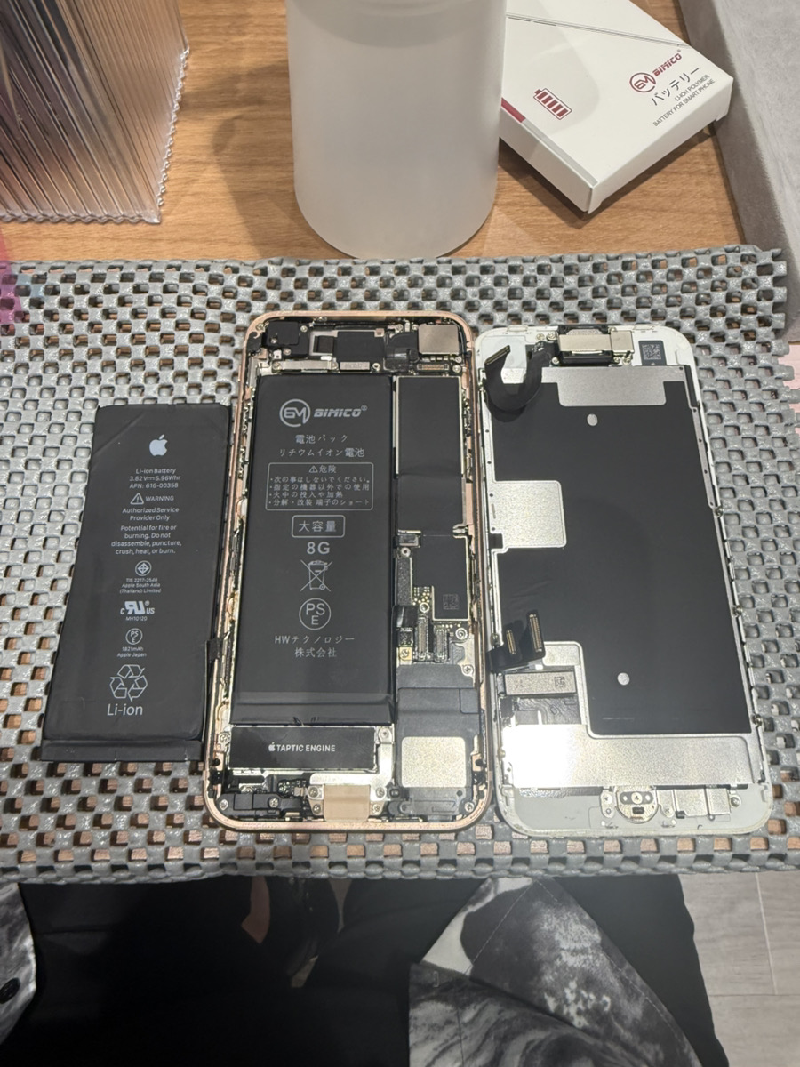 iPhone8 バッテリー交換修理【COCOスマホソニック錦糸町PARCO店】