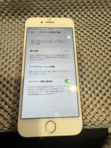 iPhone8 バッテリー交換修理【COCOスマホソニック錦糸町PARCO店】