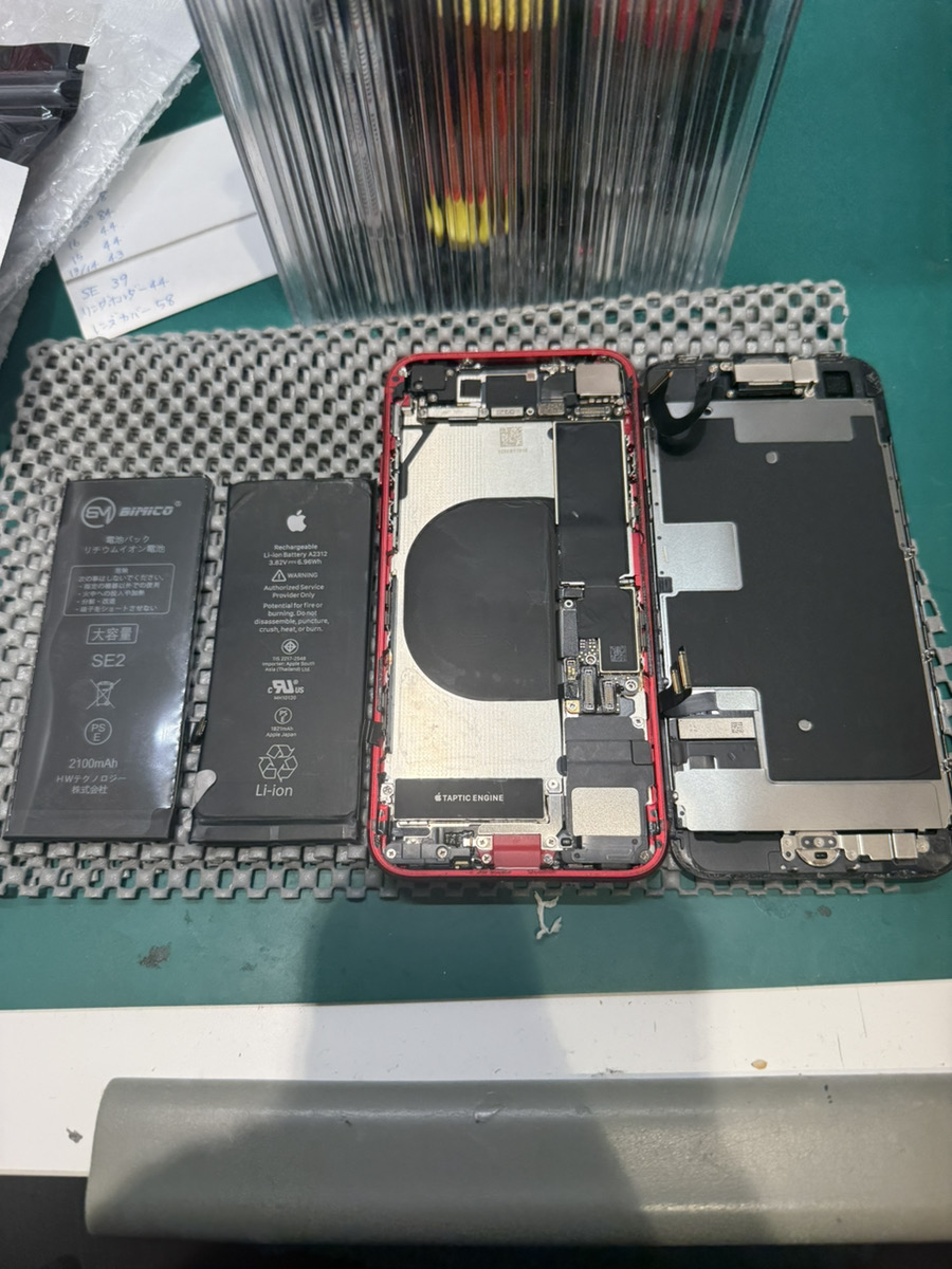 iPhoneSE2バッテリー交換修理【COCOスマホソニック錦糸町PARCO店】