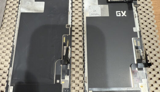 iPhone12Pro画面交換修理【COCOスマホソニック錦糸町PARCO店】