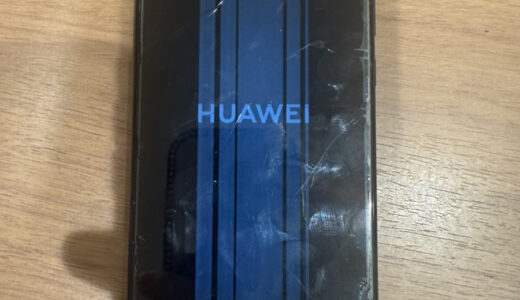 Huawei nova lite3画面交換修理【COCOスマホソニック錦糸町PARCO店】