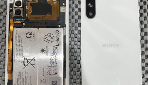 Xperia10Ⅱ電源ボタン交換修理【COCOスマホソニック錦糸町PARCO店】
