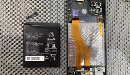 AQUOS sense6バッテリー交換【COCOスマホソニック錦糸町PARCO店】