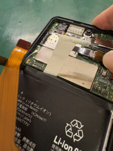 Android修理　蒲田