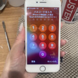 iPhone7バッテリー交換修理【錦糸町PARCO店】
