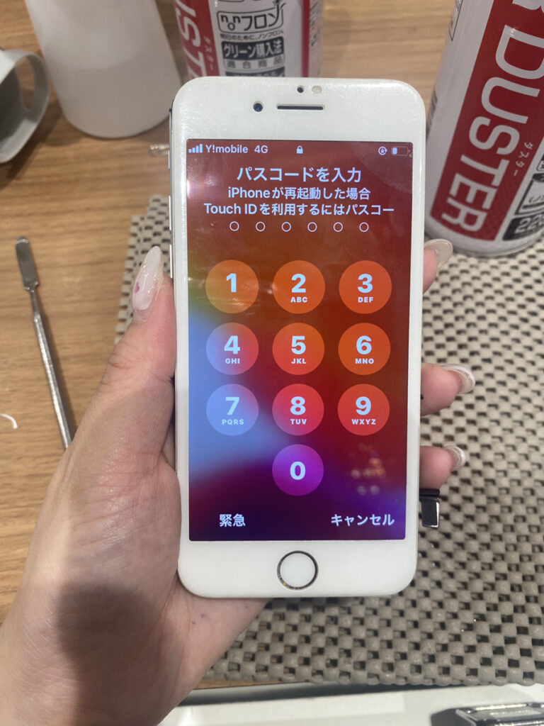 iPhone7 バッテリー新品 新品】iPhone7バッテリー 交換用 工具付き PSE認証済 保証あり