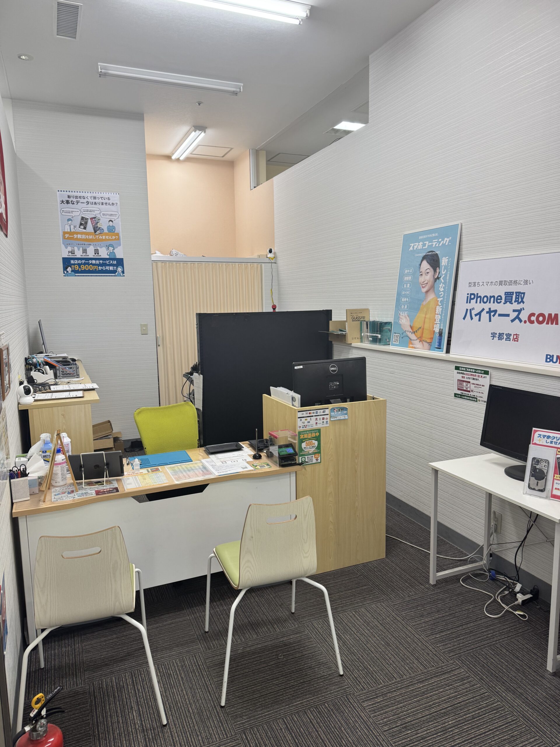 6.通路右側に当店がございますのでそちらへお進みください。