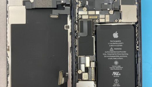 iPhone 12 mini バッテリー交換修理 【スマホソニック八王子店】