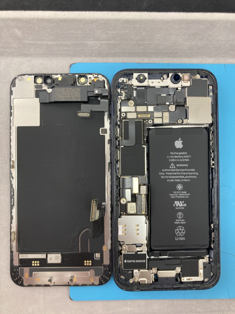 送料込み⚫︎iPhone 12 mini バッテリー93% 修復歴無し⚫︎送料込み Amazon | iPower for iPhone 12mini バッテリー 互換 大容量 2500mAh