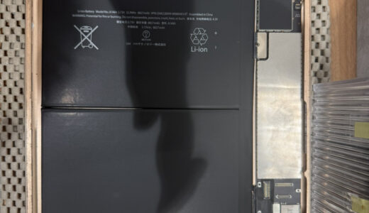 iPad第6世代 画面,バッテリー交換修理【COCOスマホソニック錦糸町PARCO店】