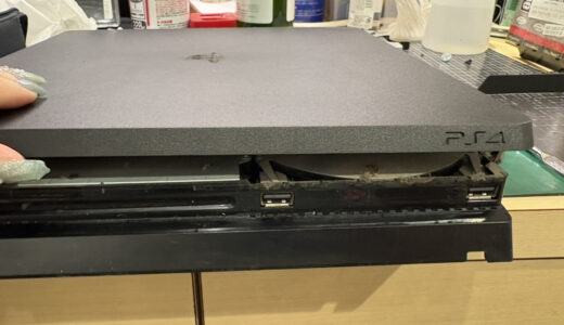 PS4 Slim(CUH-2100) 内部清掃【COCO東急プラザ蒲田店】