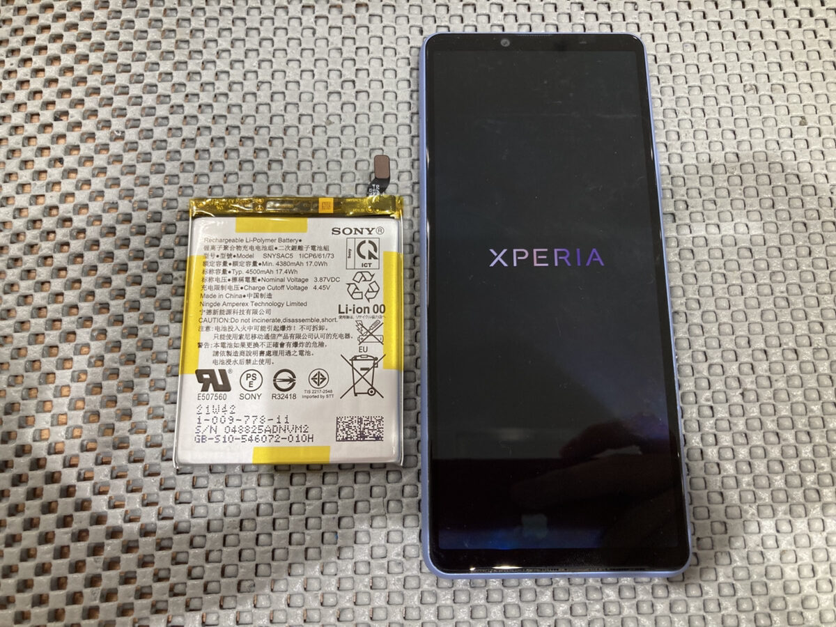 Xperia10Ⅲバッテリー交換修理【COCOスマホソニック錦糸町PARCO店】