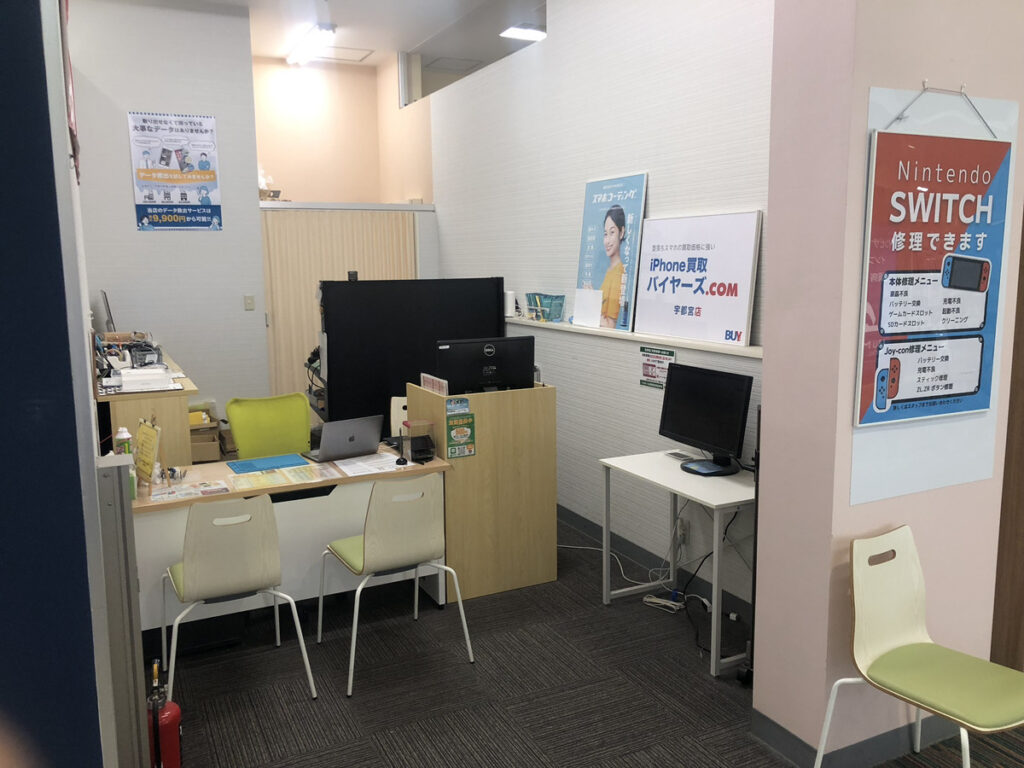 スマホソニックベルモール宇都宮店