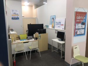 ベルモール宇都宮店