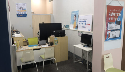 宇都宮店