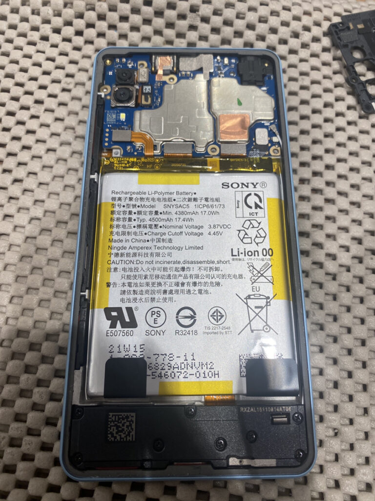 XperiaAceⅡバッテリー交換修理【COCOスマホソニック錦糸町PARCO