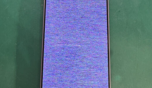 Android修理　蒲田