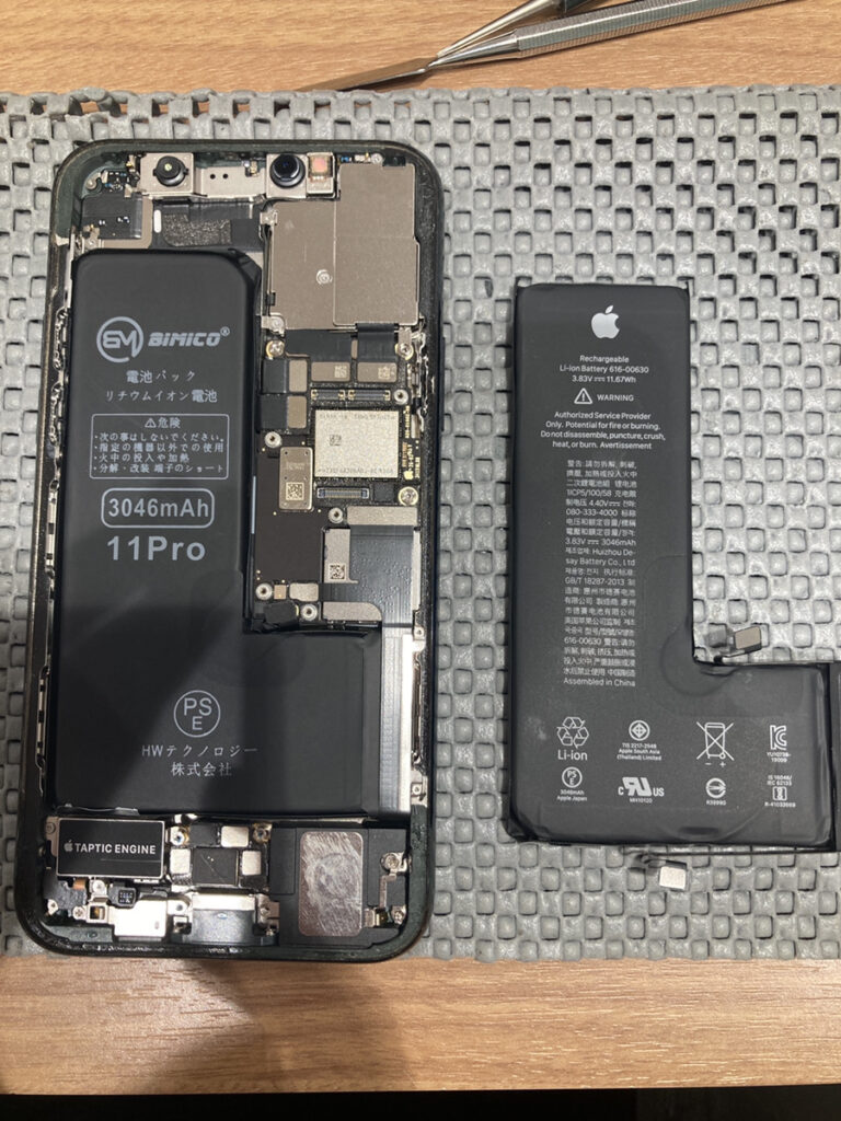 iPhone11Proバッテリー交換修理【COCOスマホソニック錦糸町PARCO