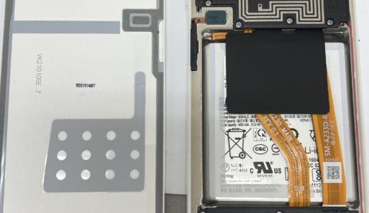 GalaxyA25 5G背面分解