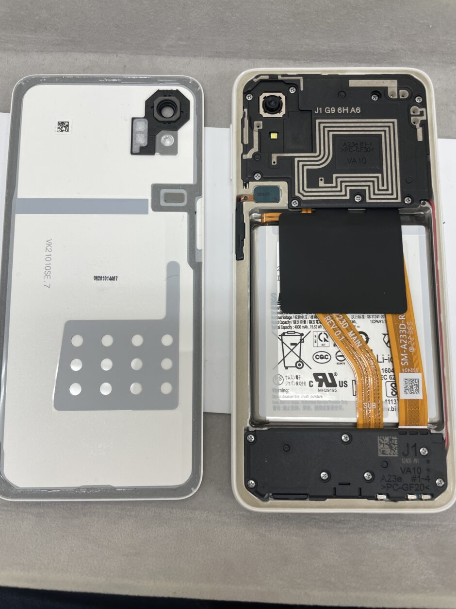 GalaxyA25 5G背面分解
