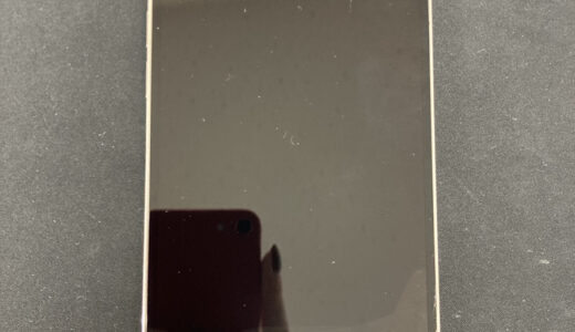 iPhone 12 Pro Max 画面交換修理 【スマホソニック八王子店】