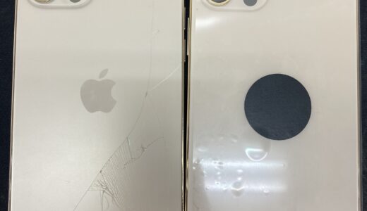 iPhone 12 Pro バックパネル交換修理 【スマホソニック八王子店】