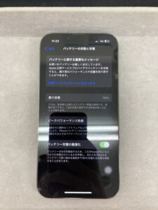 iPhone 13 Pro バッテリー交換修理 【スマホソニック八王子店】