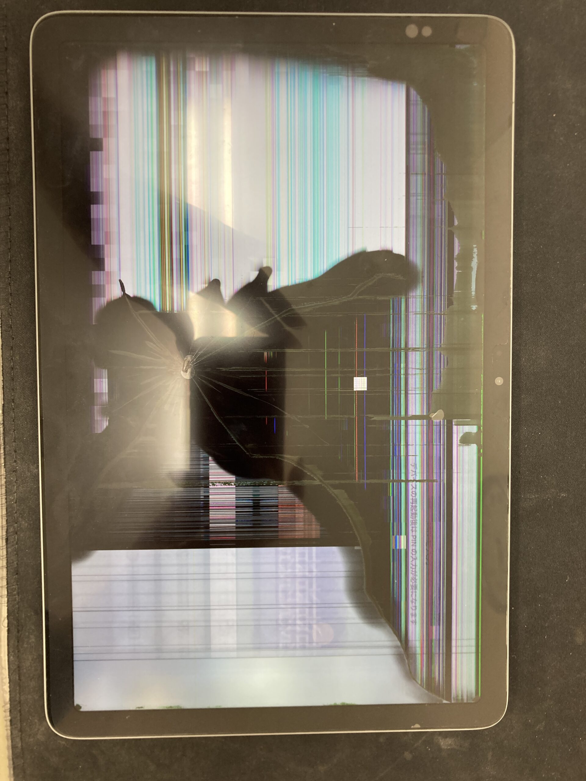 Google Pixel Tablet 画面交換修理 【スマホソニック八王子店】