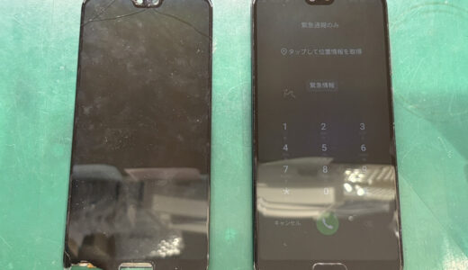 HUAWEI P20 Pro 画面＋バッテリー交換修理【COCO東急プラザ蒲田店】