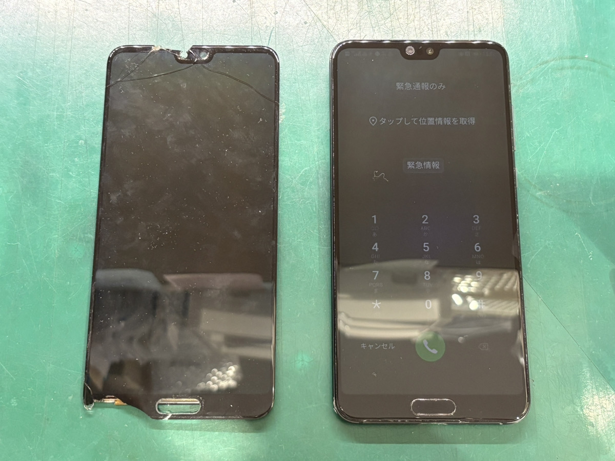 HUAWEI P20 Pro 画面＋バッテリー交換修理【COCO東急プラザ蒲田店】